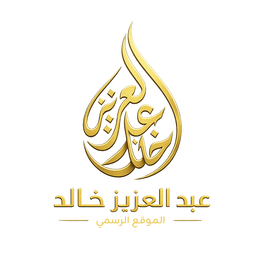 مدرّس